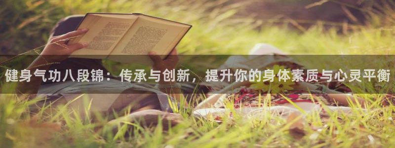 意昂4登录