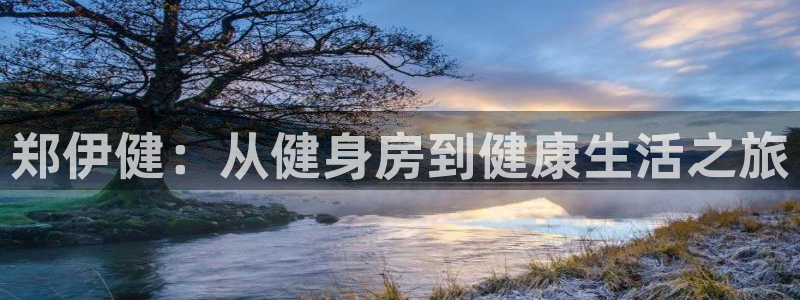 意昂4官方网站