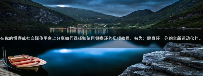意昂4官方网站