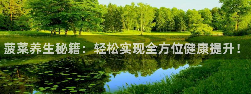 意昂4官方平台