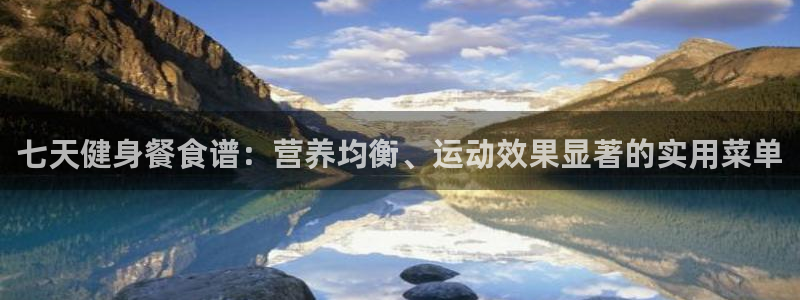 意昂4官网