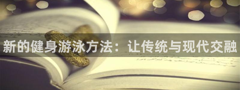 意昂4官方网站
