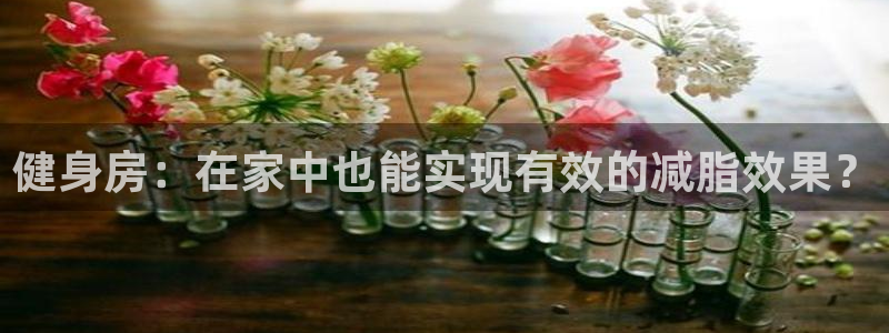 意昂4官方网站