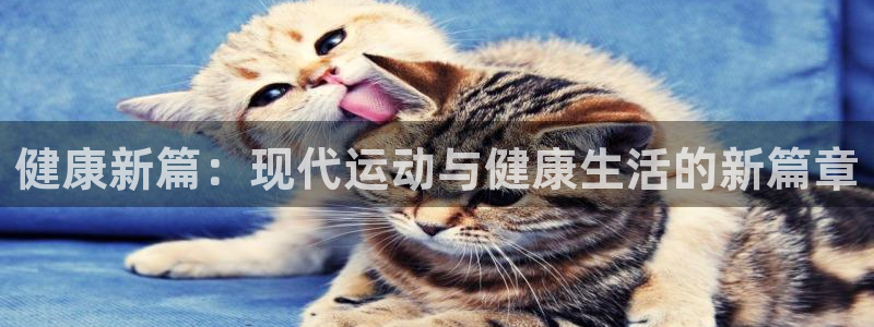 意昂4官网