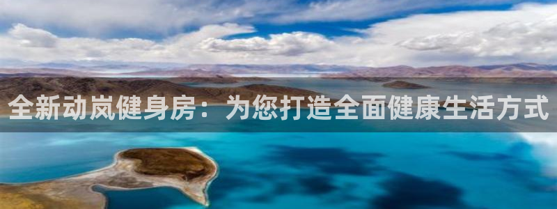 意昂4官网