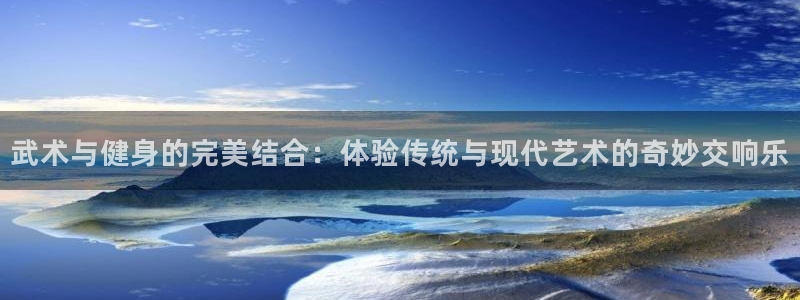 意昂4登录